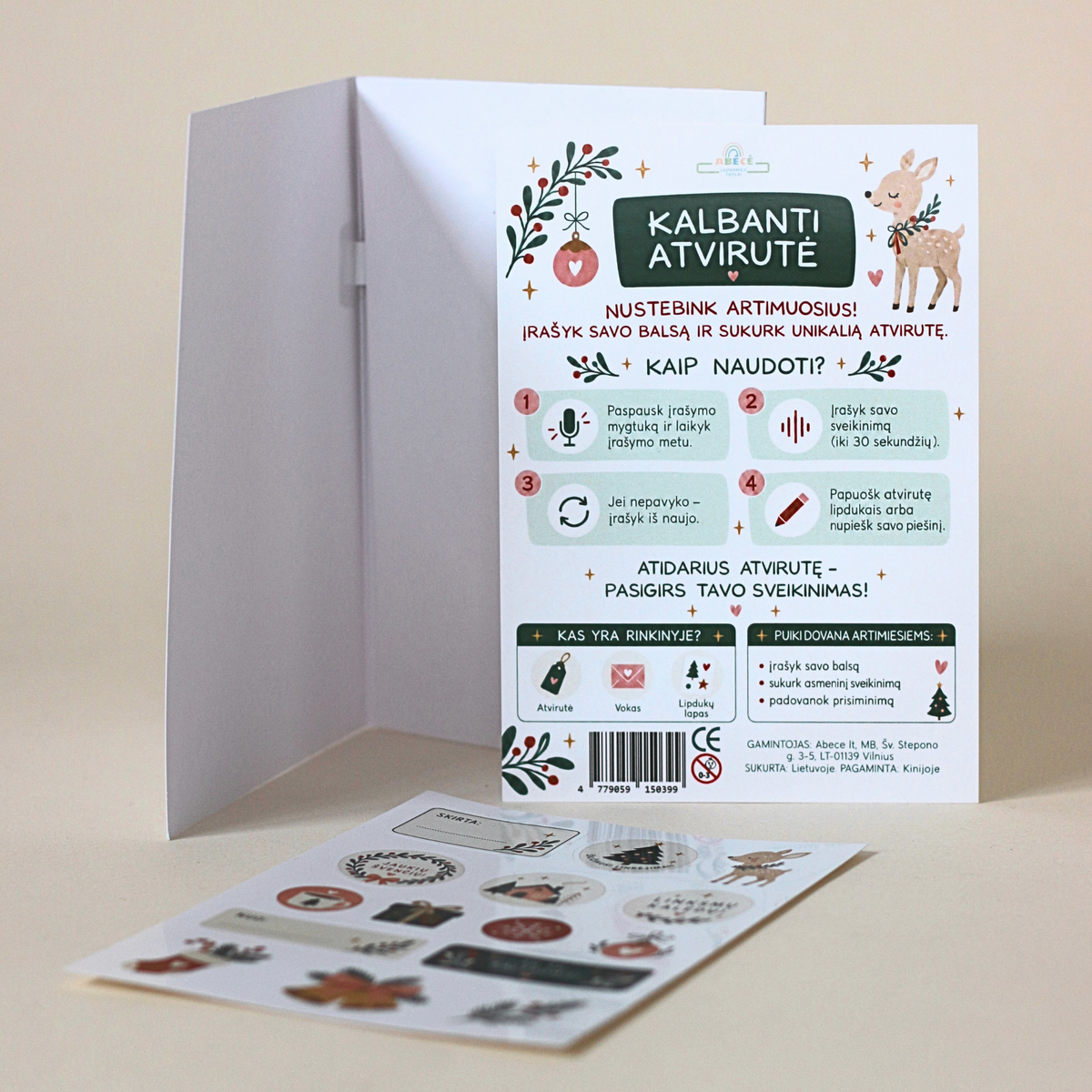 ABĖCĖ “Kalbanti atvirutė” | Kalėdos