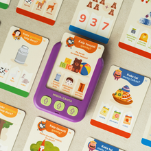 Įkelti vaizdą į galerijos rodinį, KAKĖ MAKĖ GARSINIAI GALVOSŪKIAI. Misija: Gamta
